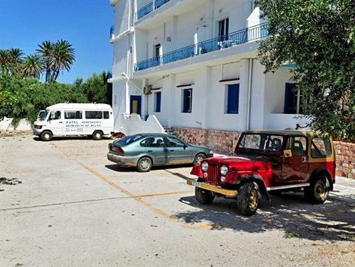 Διαμέρισμα Milos Αδάμας
